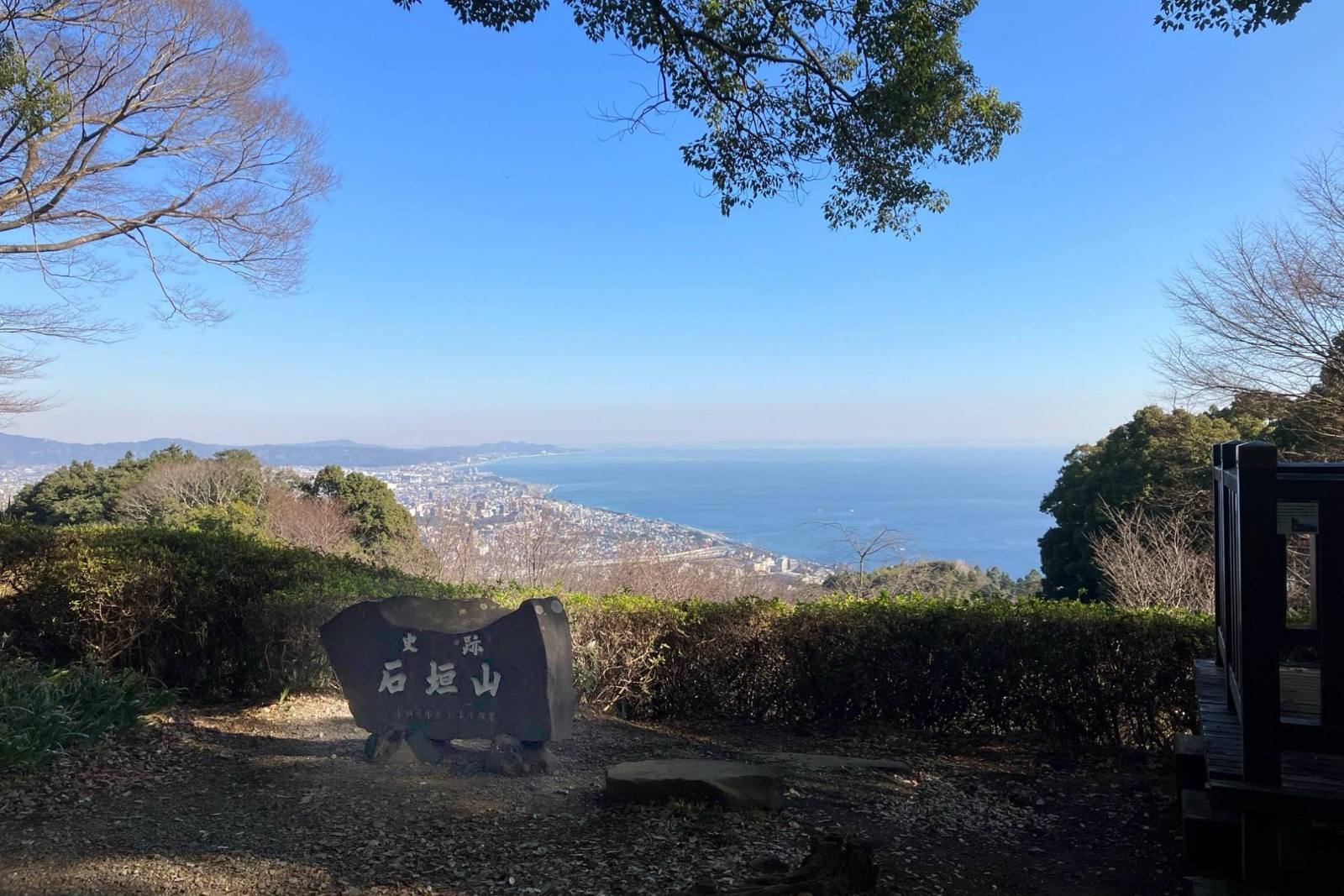 Ishigakiyama Castle: Hideyoshi's 'one-night castle' above Odawara